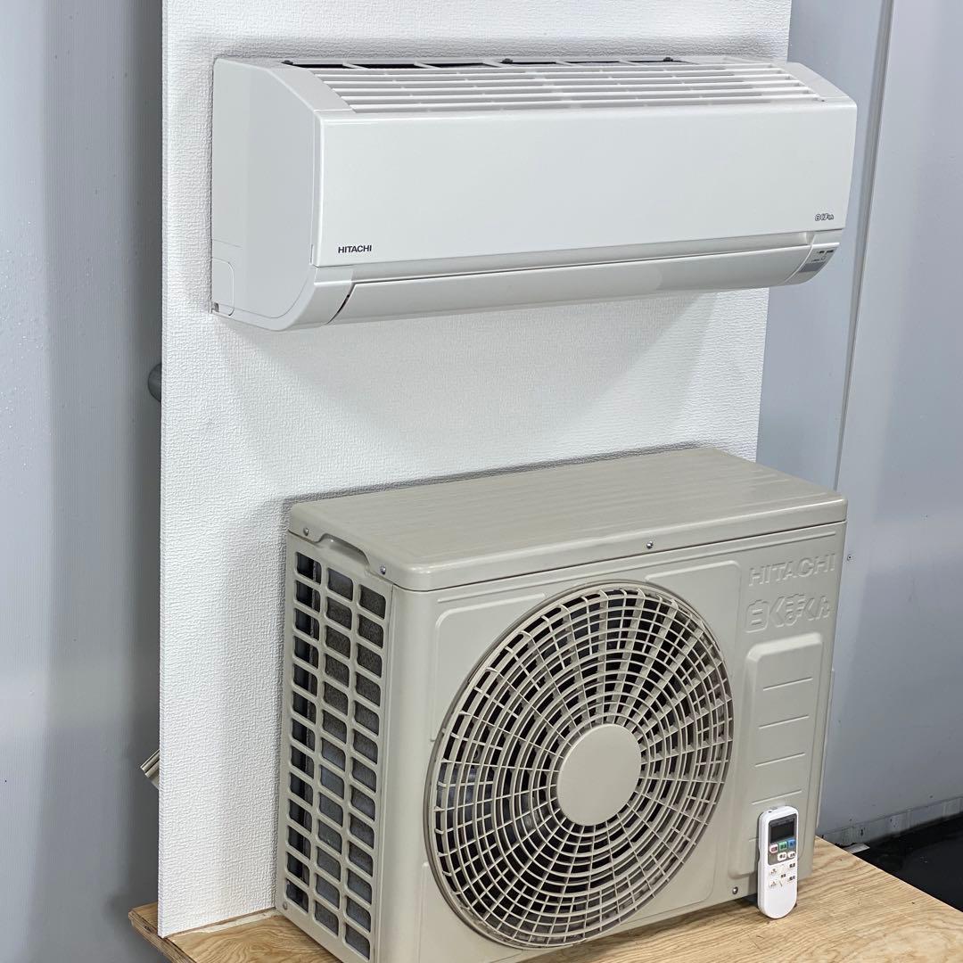 日立 6畳用 ルームエアコン 2021年製 標準工事込み #2119