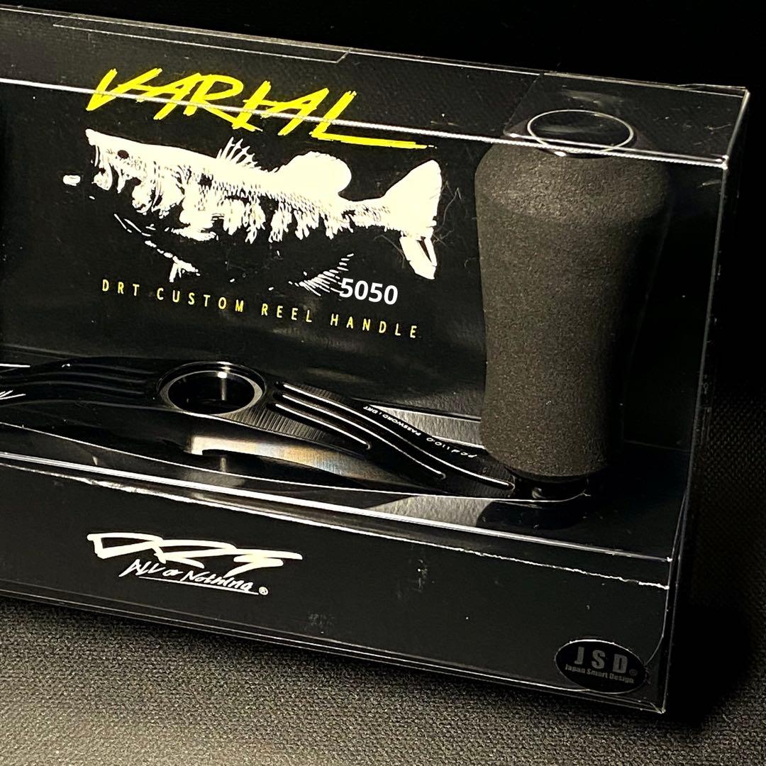 新品★DRT バリアルハンドル VARIAL 110 Mk-3rim