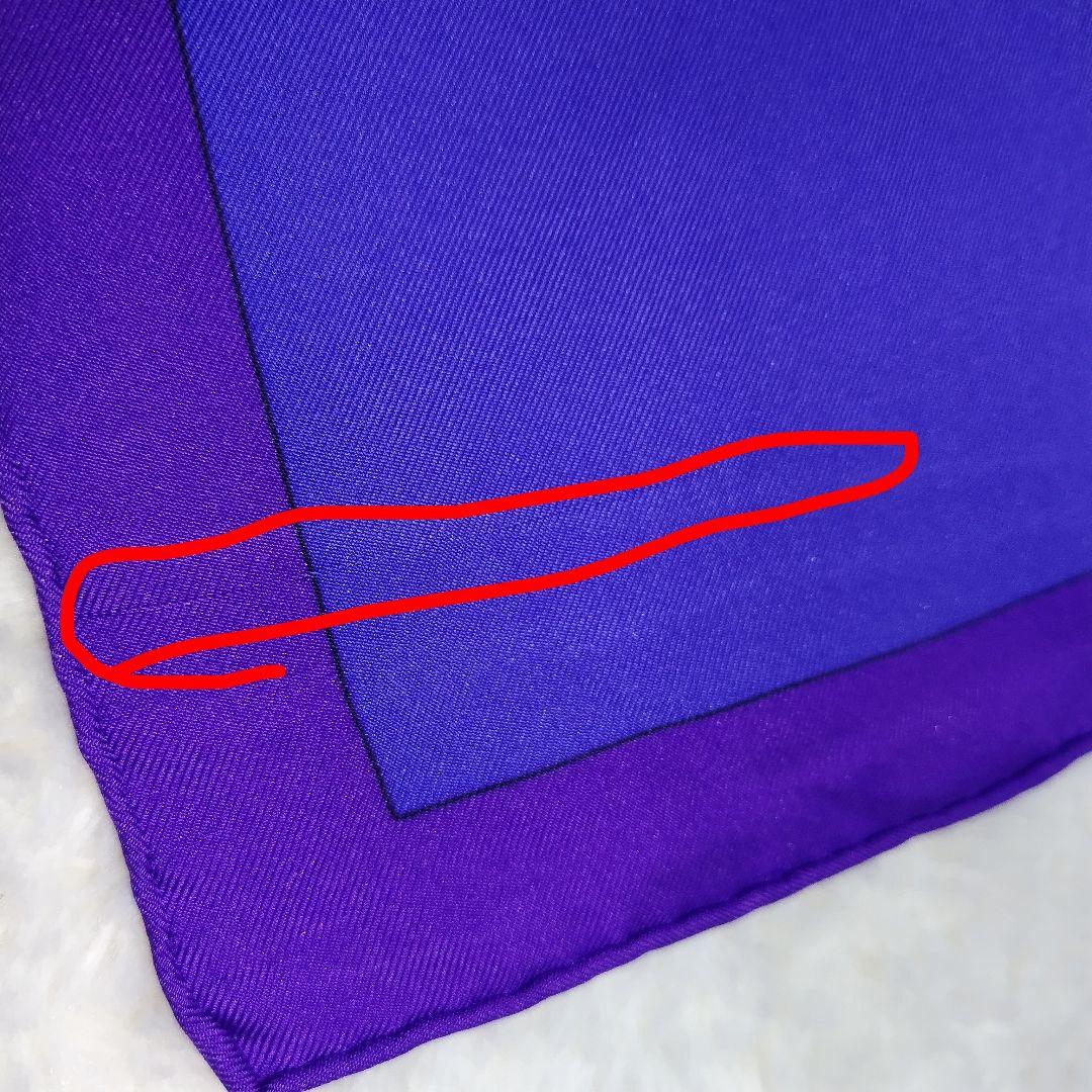 ✨️クリーニング済✨️エルメス スカーフ カレ90 Hallo Dolly