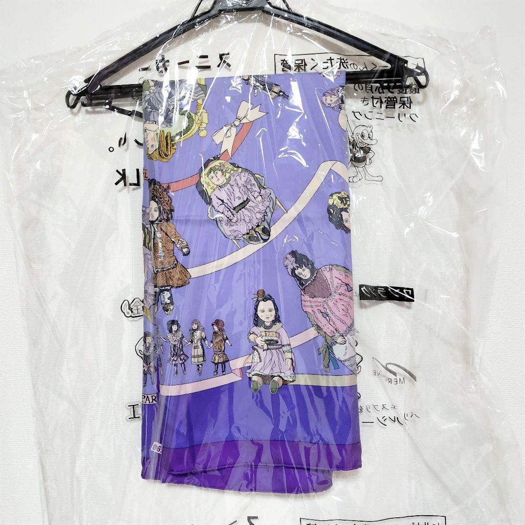 ✨️クリーニング済✨️エルメス スカーフ カレ90 Hallo Dolly