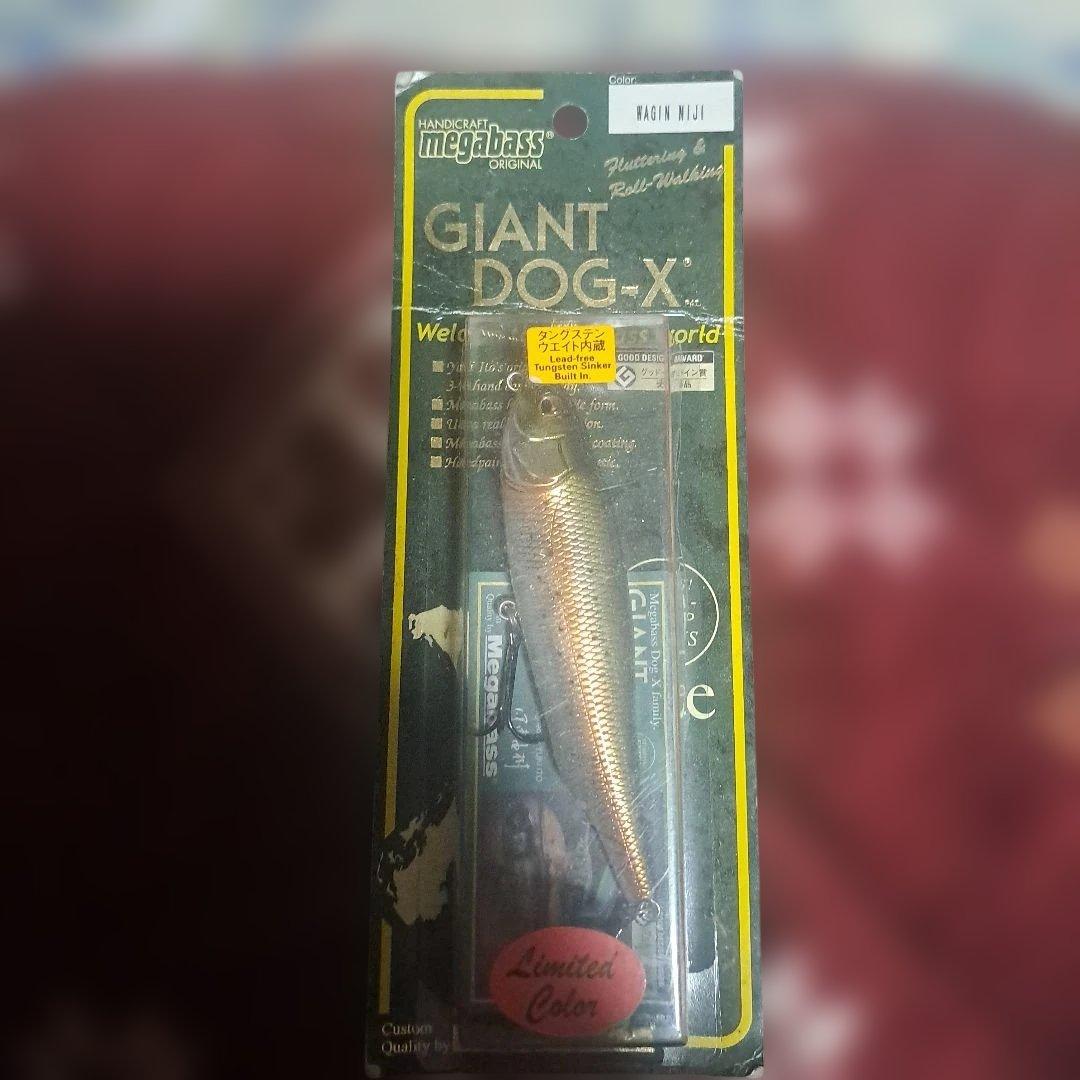 megabass GIANT DOG-X WAGIN NIJI 限定カラー