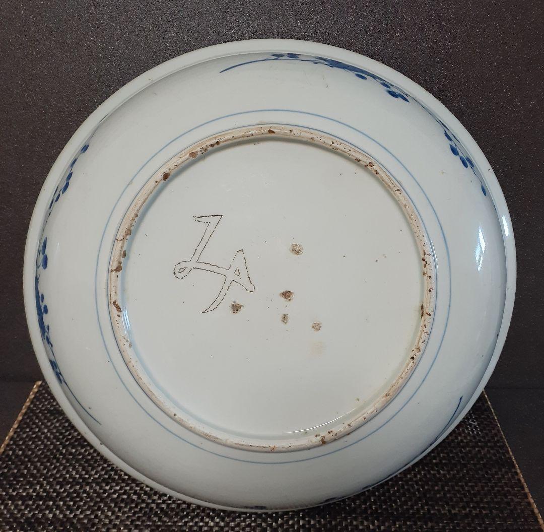 【大名品】江戸末期～明治初期　古伊万里　染付　菊花に蝶の図　特大38.1cm大鉢