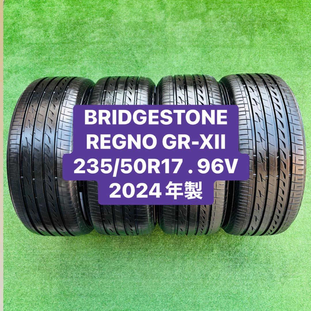 BRIDGESTONE REGNO 235/50R17 96V. 2024年製。