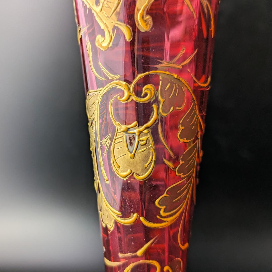 【輝く】オールドモーゼル ルビー 金彩銀彩 唐草紋様 花瓶25cm アンティーク