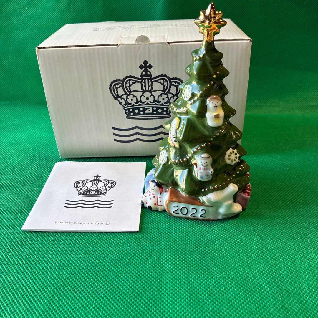 も*ア様 【美品】ロイヤルコペンハーゲン⚫︎2022年　クリスマスツリー　陶器