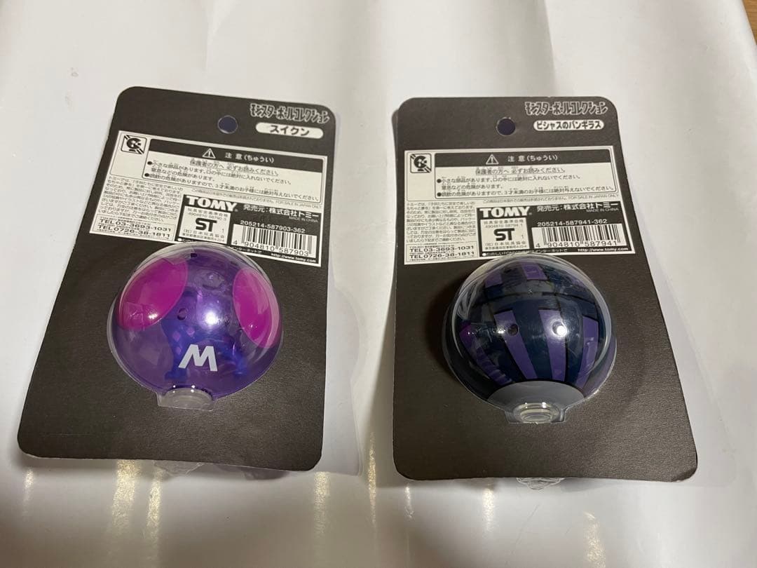 ま*｝様 【未開封品】 ポケモン モンスターボールコレクション スイクン/バンギ