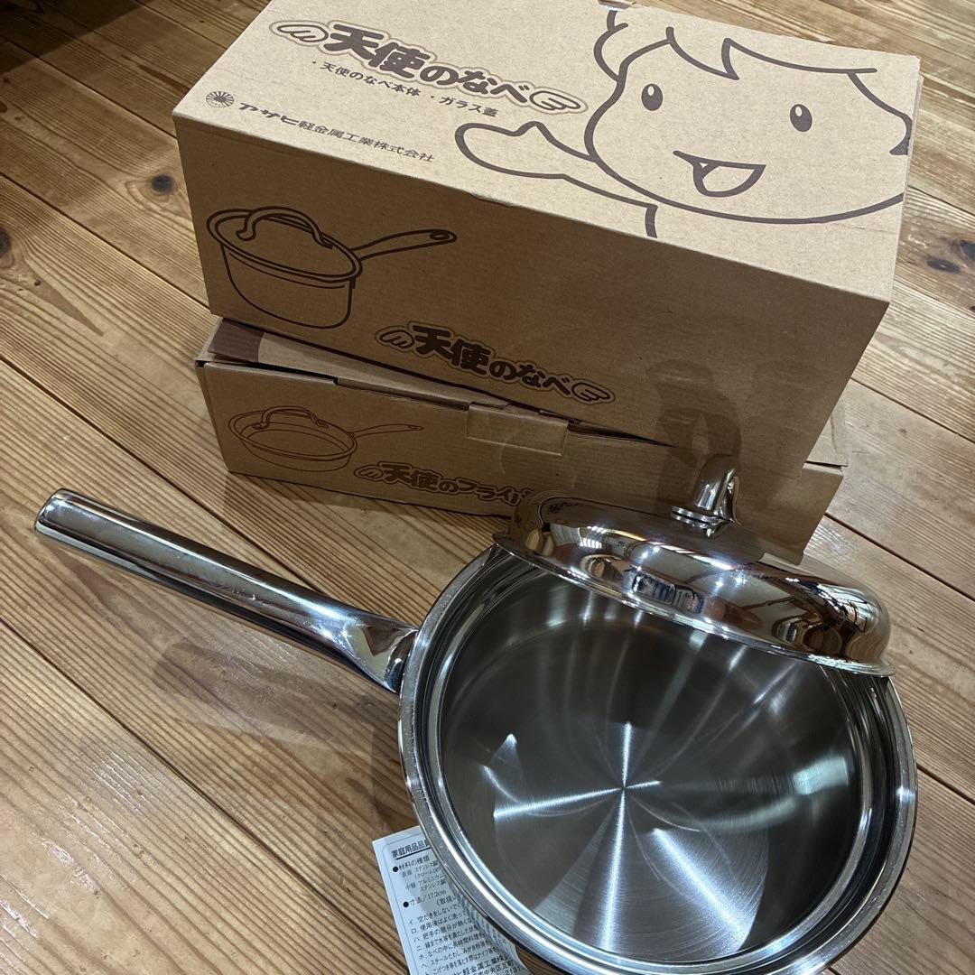 天使のなべ　天使のフライパン　アサヒ軽金属 プリンセス鍋S