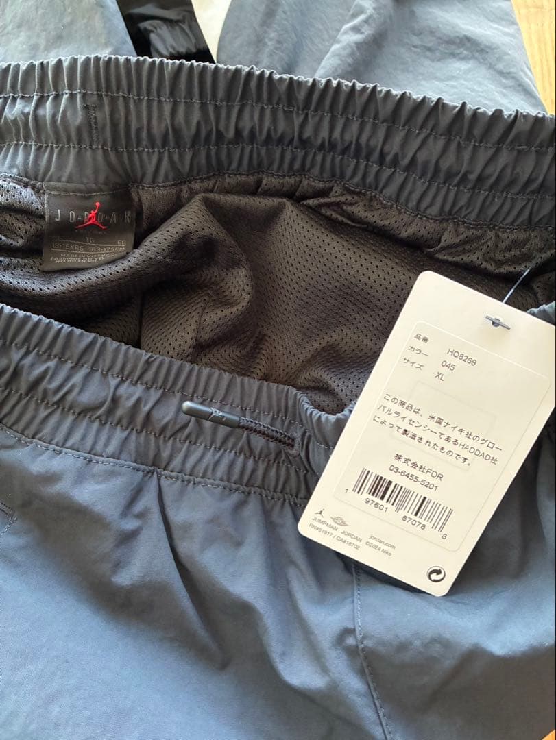 Jordan パリ・サンジェルマン パンツ