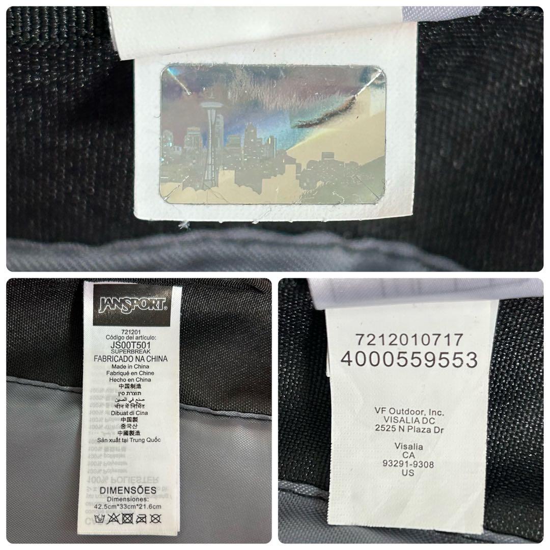 JANSPORT ジャンスポーツ リュック バックパック ピンク