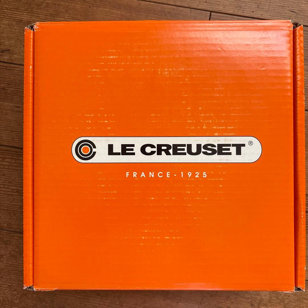 ル・クルーゼ　ブルー　22センチ