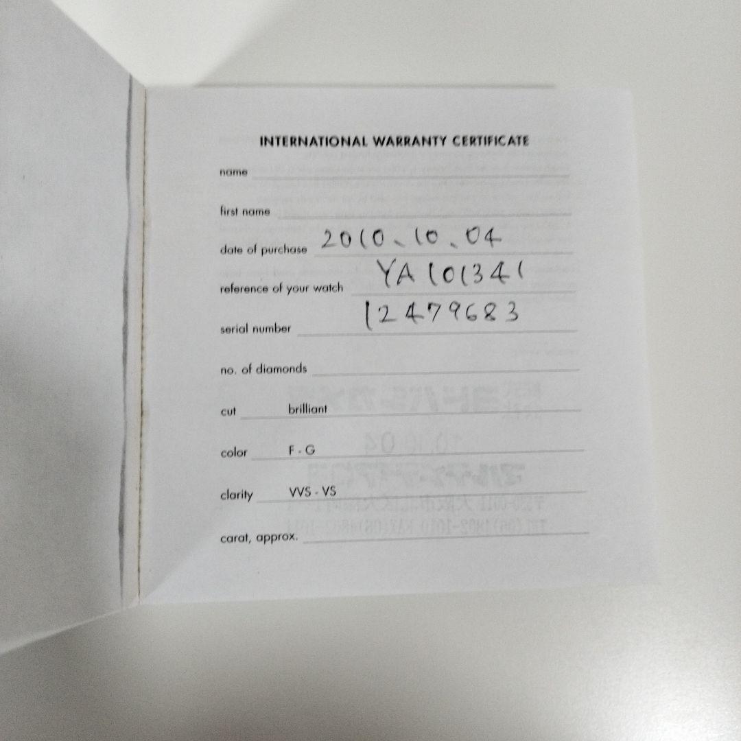 GUCCI ブラウン腕時計