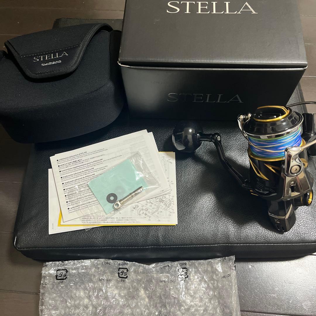 19ステラ　8000hg 未使用品