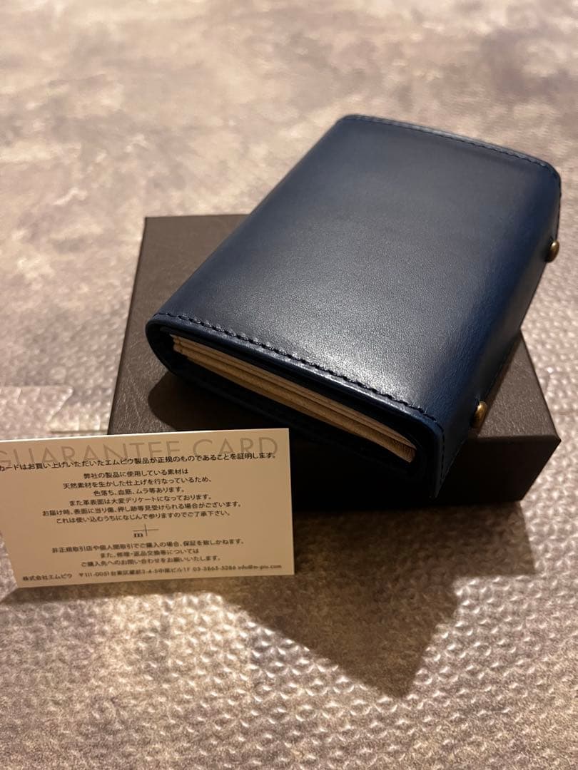 エムピウ m+【限定カラー】ミッレフォッリエ2 P25 ブルーベージュ