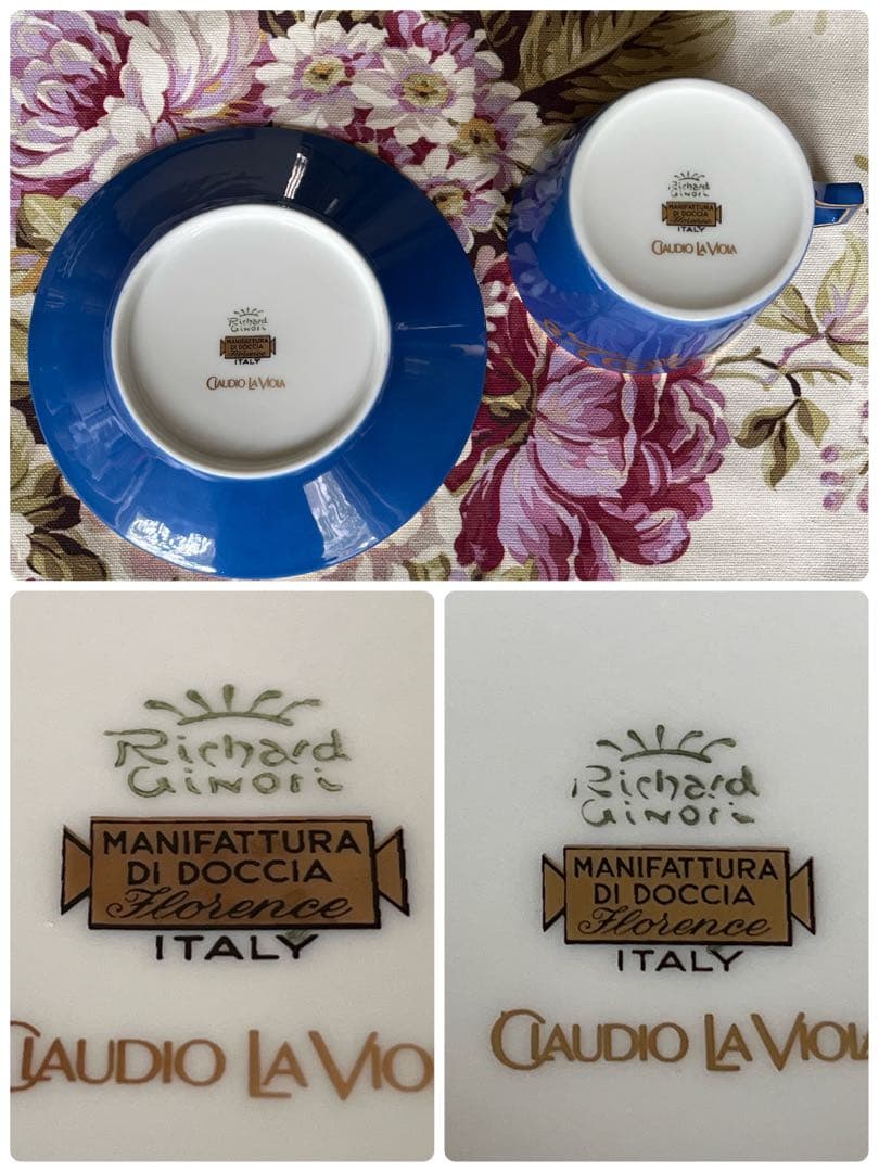 【希少品】リチャードジノリ★アマデウスの唄★ブルーC/S