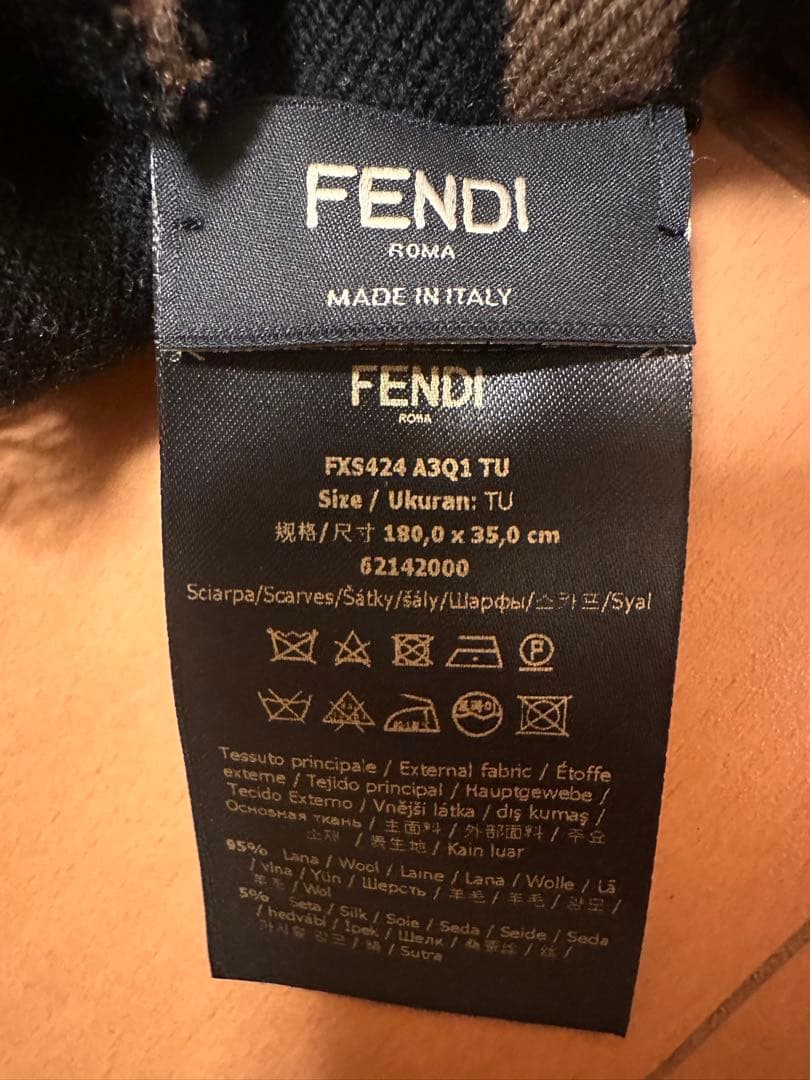FENDI ブラウンウール&シルクスカーフ