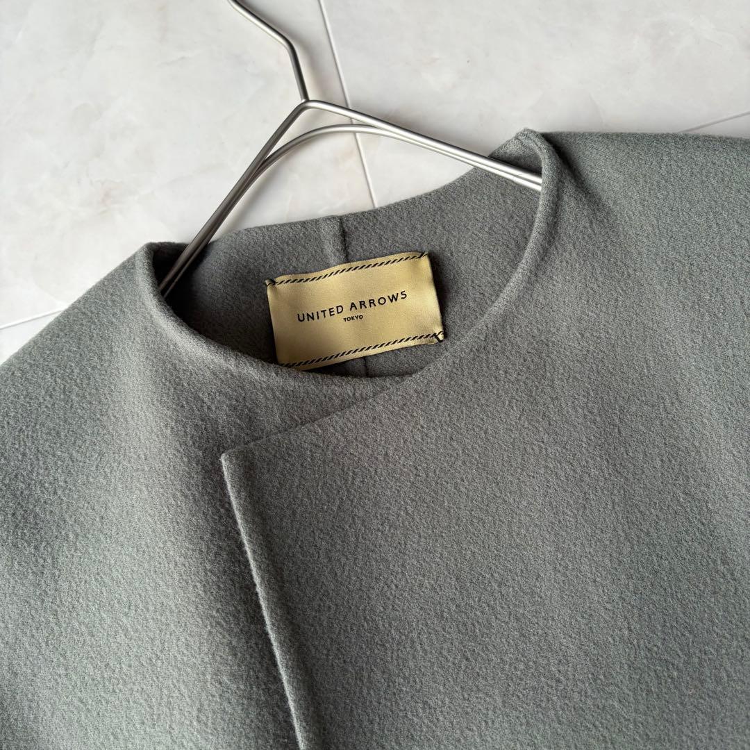 ユナイテッドアローズ ウール リバー ベルテッド ロングコート グレー 36