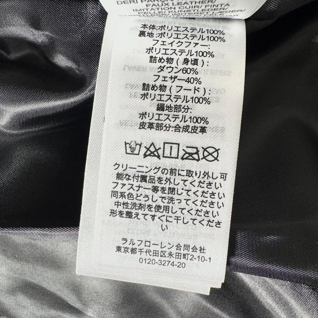 新品 ローレンラルフローレン フェイクファー ダウンコート ブラック S