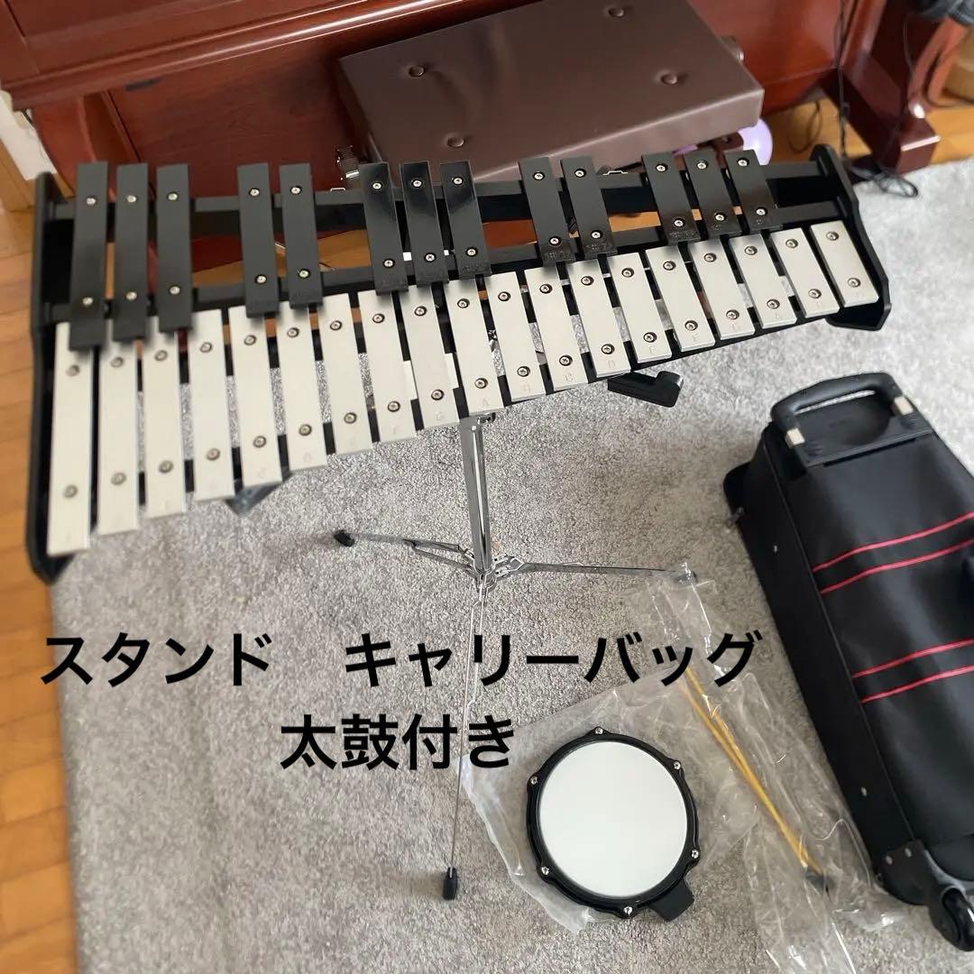 鉄琴 2オクターブ スタンド付き　キャリーバッグ付