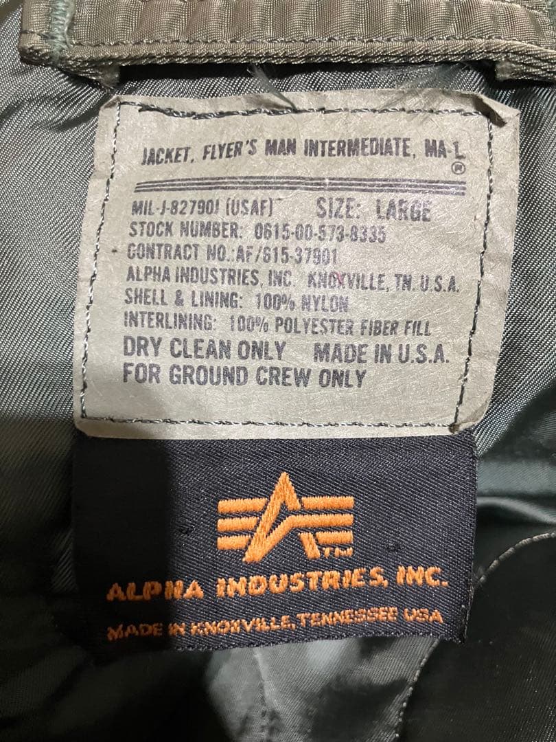 80s90s USA製 アルファインダストリーズ MA-1 フライトジャケット