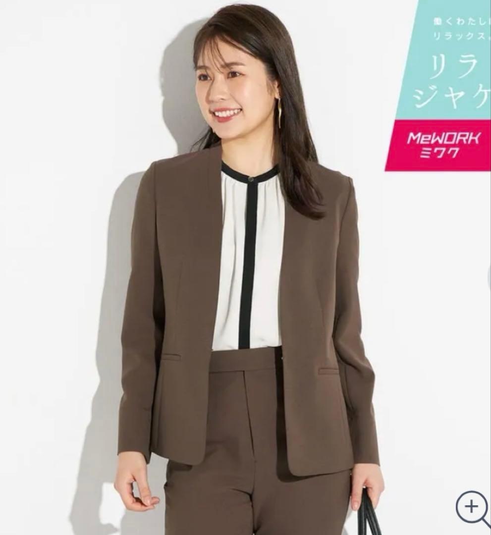 AOKI上下セット　2wayストレッチ トロピカルノーカラージャケット 茶