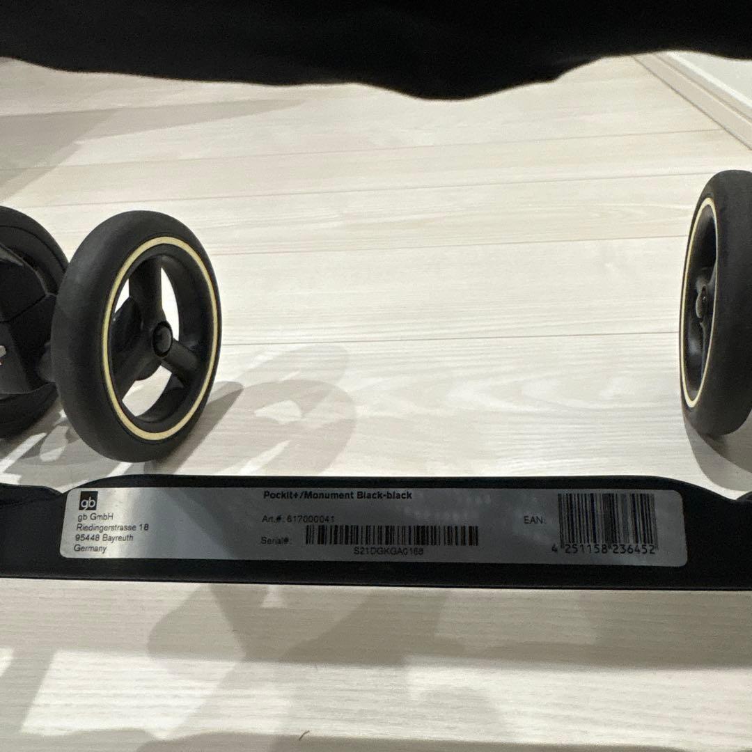 【送料込み】サイベックス gb POCKIT＋ ポキットプラス ベビーカー 黒