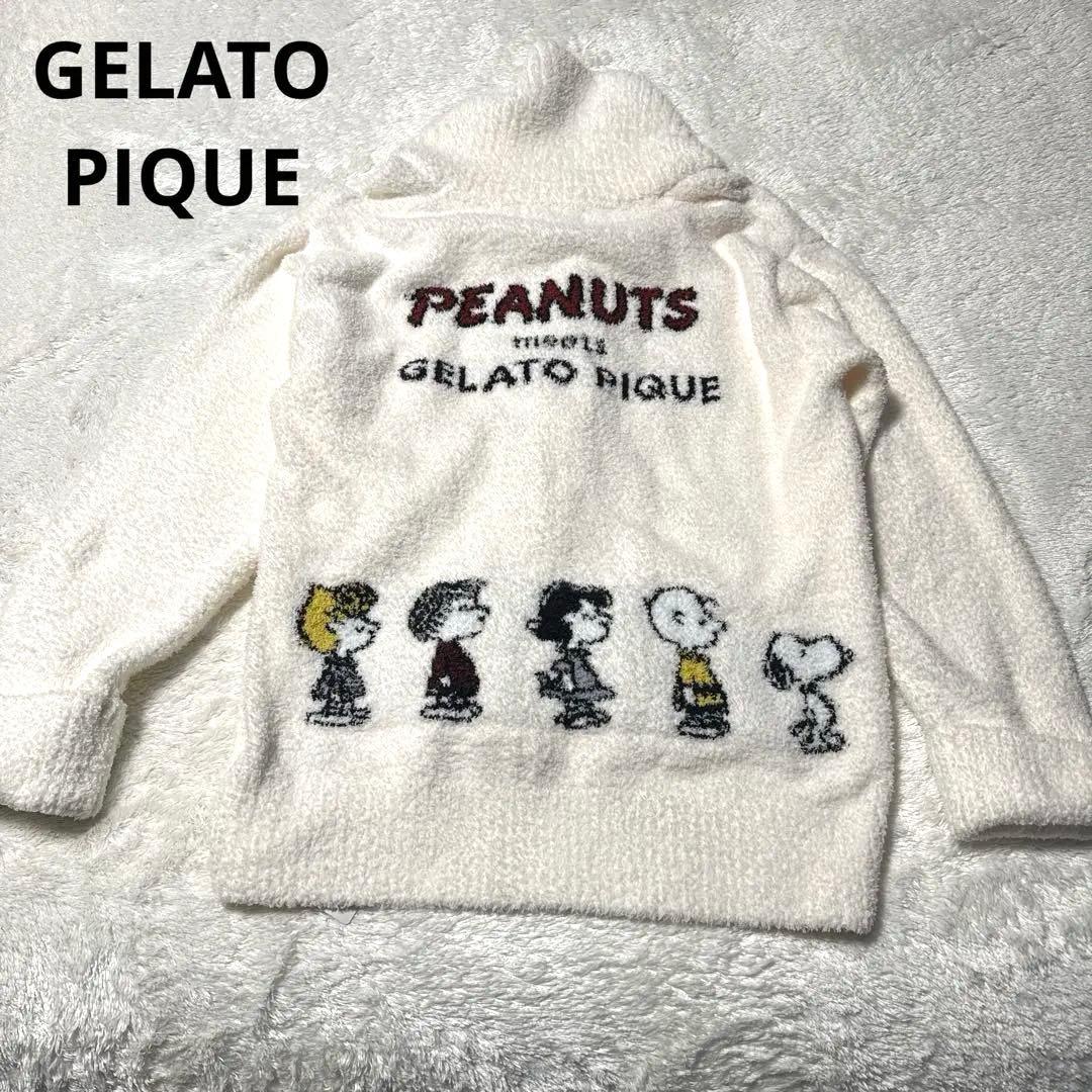 【タグ付き】GELATO PIQUE PEANUTSオールスターズ カーディガン
