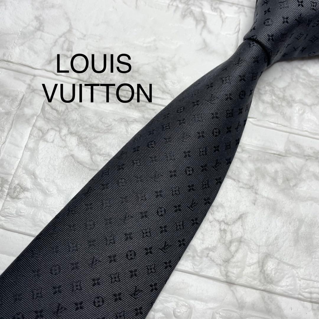 現行タグ　ルイヴィトン　LOUIS VUITTON ネクタイ　モノグラム　スーツ