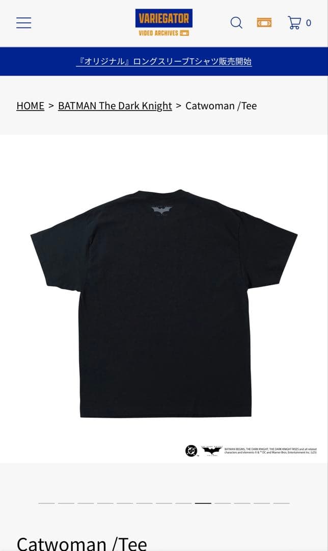 【完売品】VARIEGATOR バットマン キャットウーマン Tシャツ