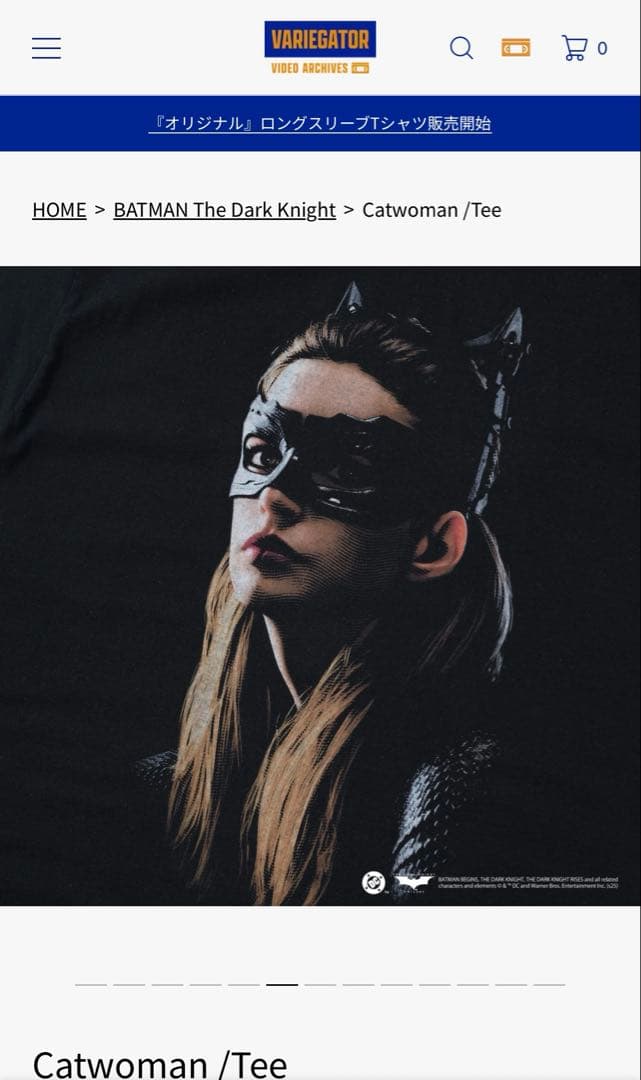 【完売品】VARIEGATOR バットマン キャットウーマン Tシャツ