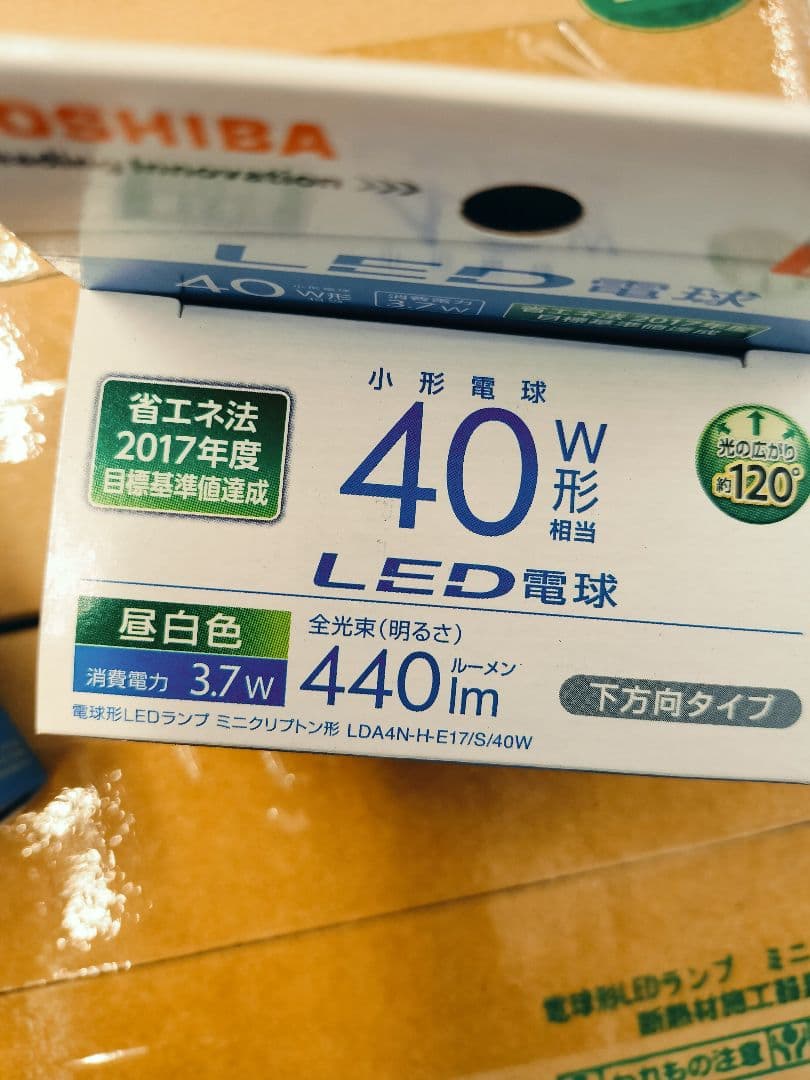 東芝 LED電球 E17型 40W相当　昼白色　26 個セット