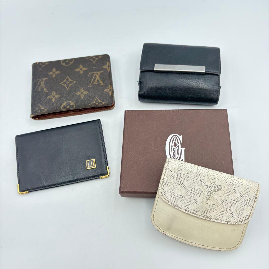 ルイヴィトン グッチ ダンヒル ゴヤール 財布 パスケース0629-S6399t