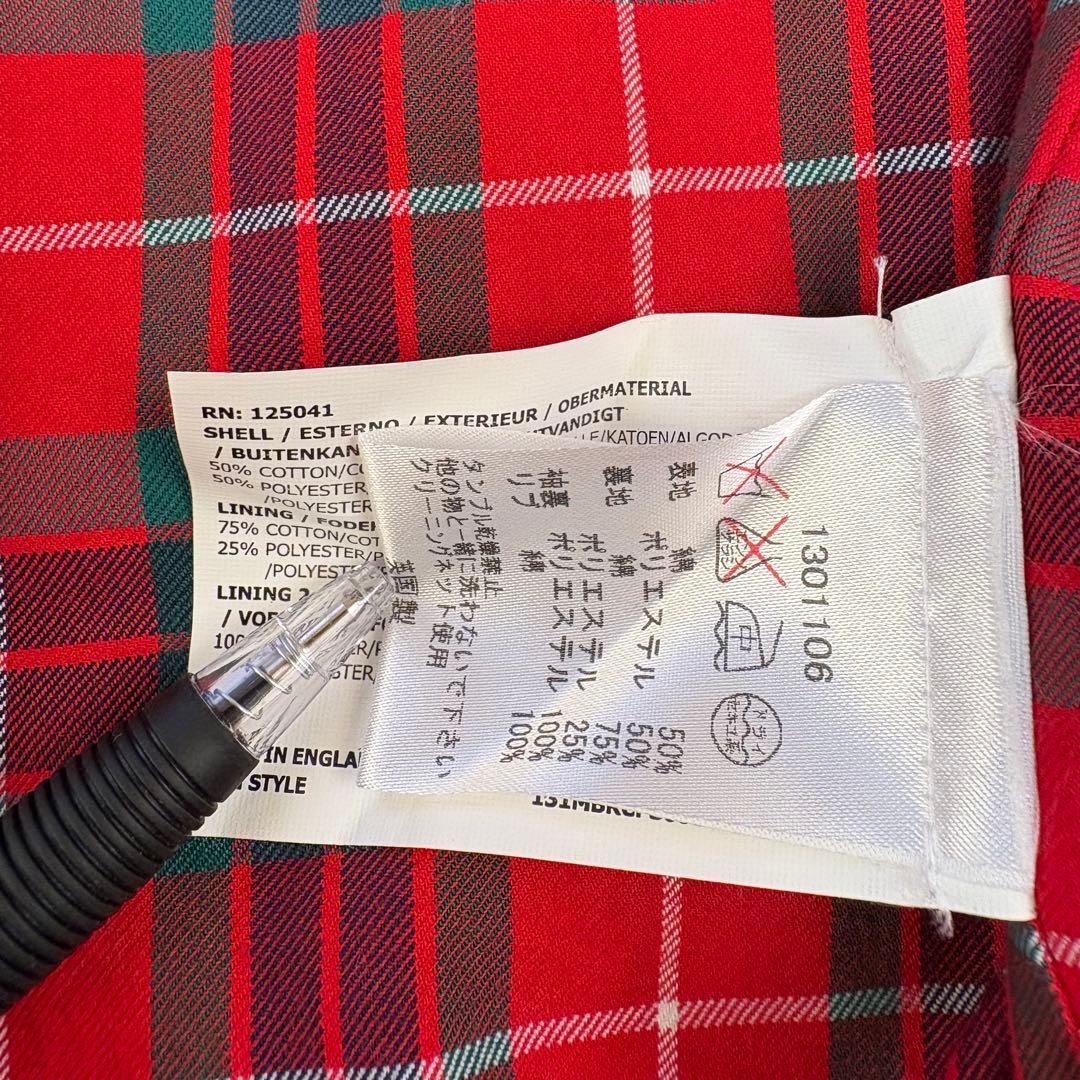 【美品】BARACUTA G9 ハリントンジャケット 英国製 国内正規品