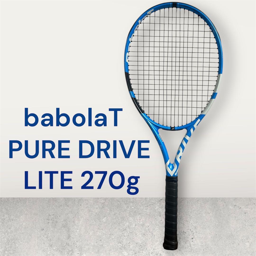 いつき様ご依頼　babolat PURE DRIVE LITE ピュアドライブ