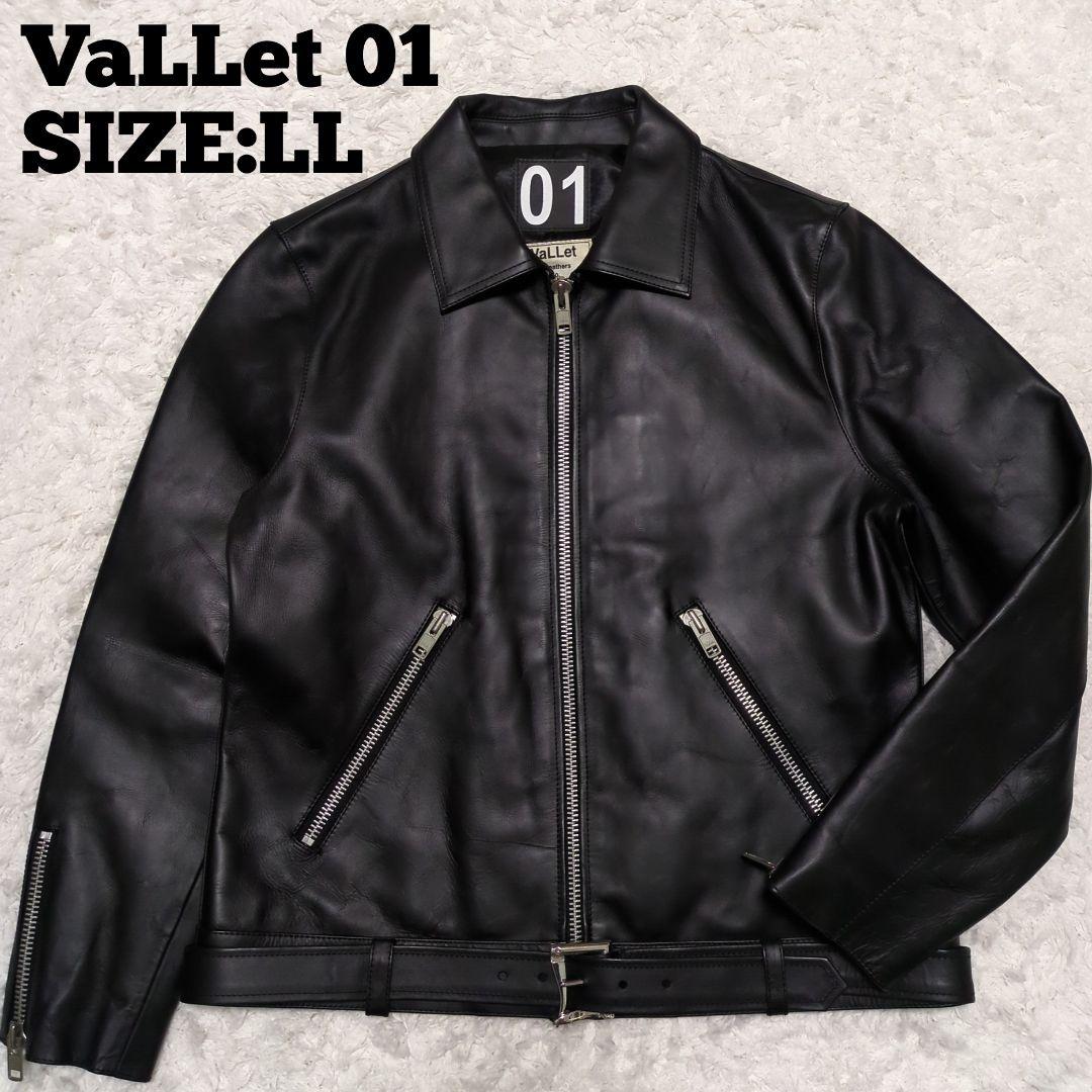 VaLLet 01♦牛革 シングルライダース ジャケット 総裏地 ベルト 黒LL
