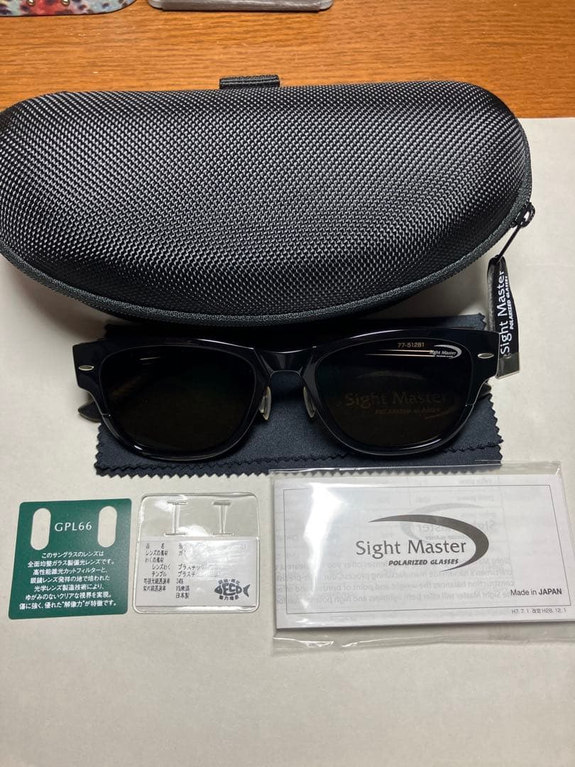 サイトマスター　ミセラ　ブラック　スーパーライトブラウン　TALEX