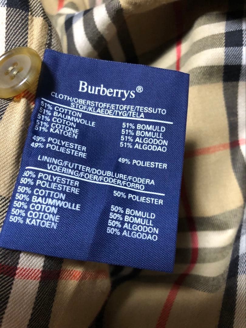 シュウ　【極美品・希少】Burberry's 英国製 トレンチコート