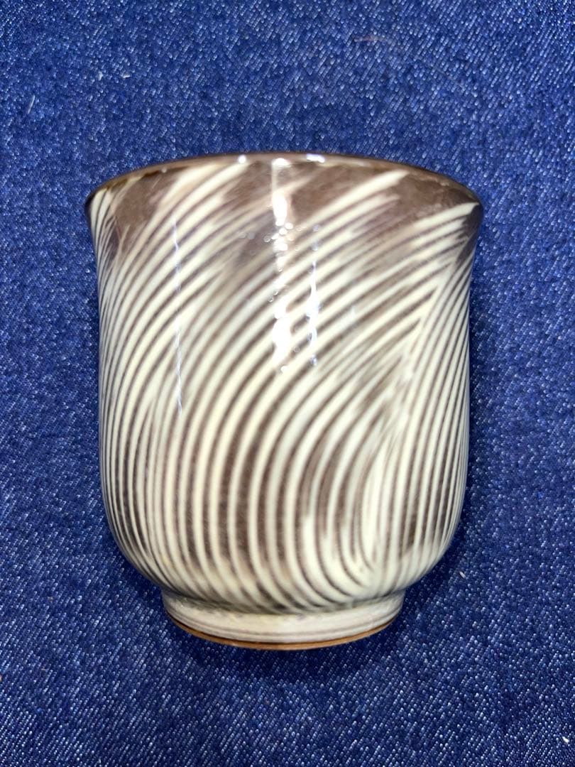 【美品】　長崎県無形文化財　十三代臥牛窯　横石臥牛　現川焼　刷毛目湯呑　2客