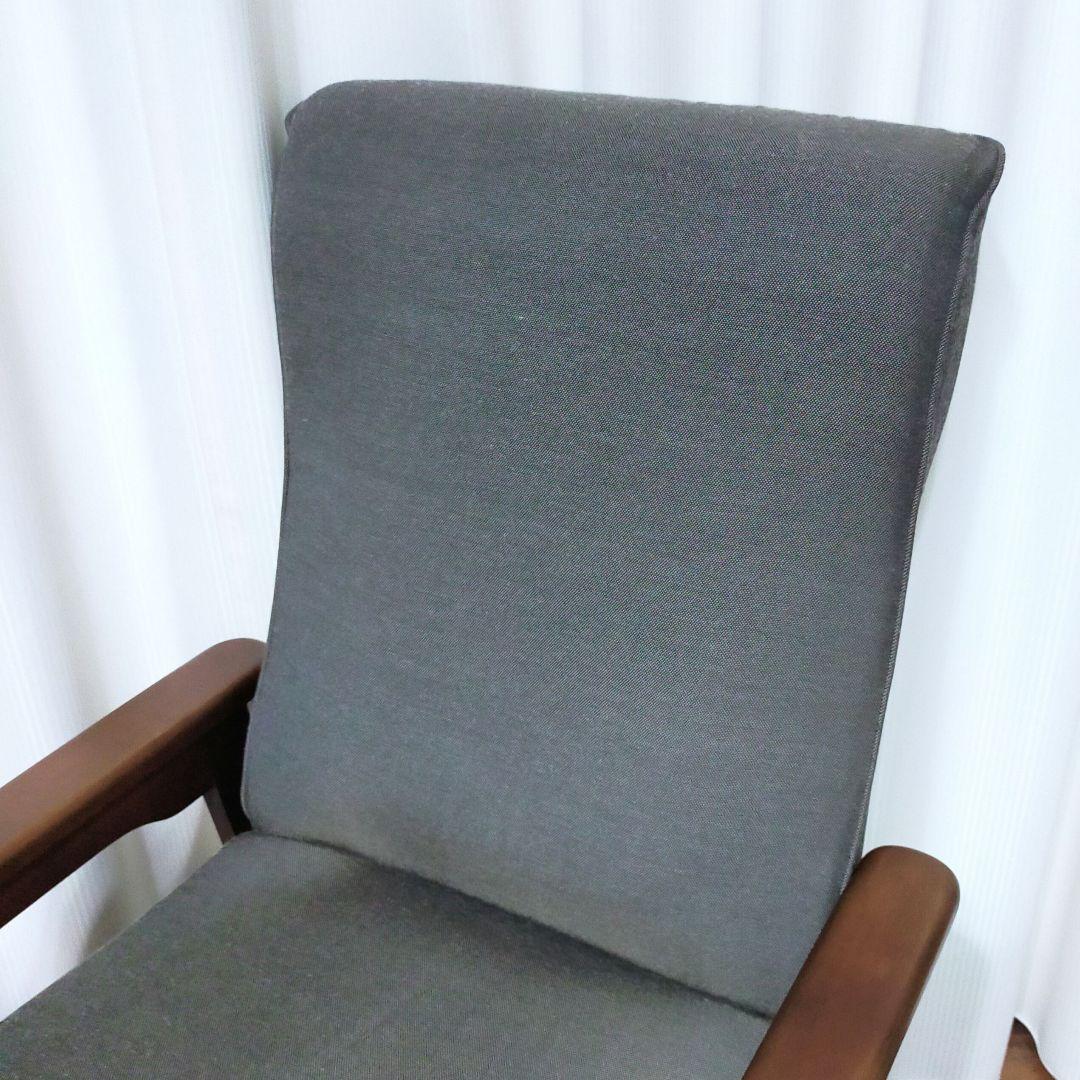 高座椅子 ハイバック リクライニング 肘掛け 高さ調整可 ウォルナット 木製