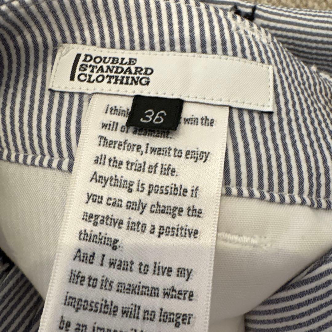 ダブルスタンダードクロージング　セットアップ