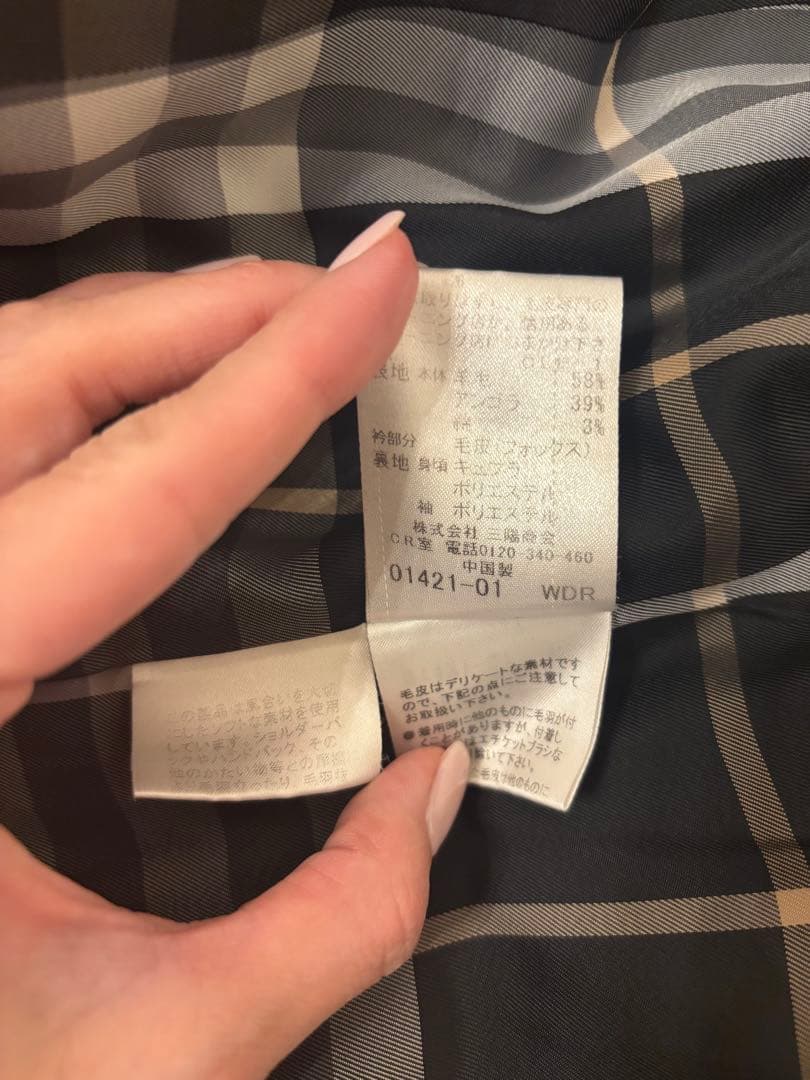 ！再値下！バーバリー ブルーレーベル ウールコート 40