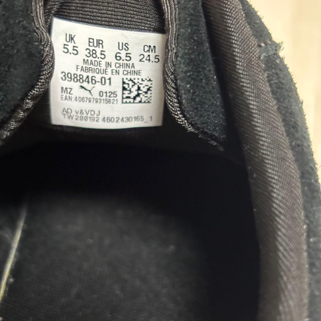 あおむらたん PUMAプーマ ユニセックスSPEEDCAT OG/