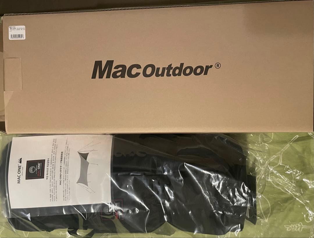MacOutdoor MAC ONE ヘキサタープ　ブラックL