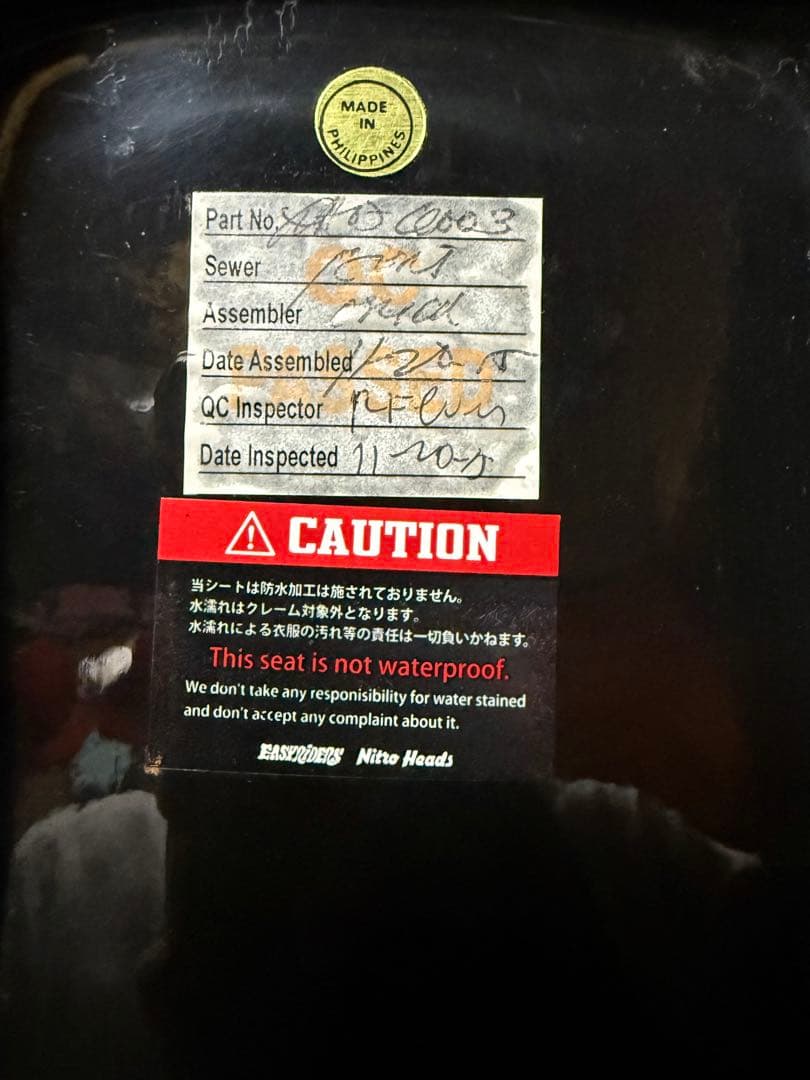 ラクロ ハーレー スポーツスター XL883 タックロールシート