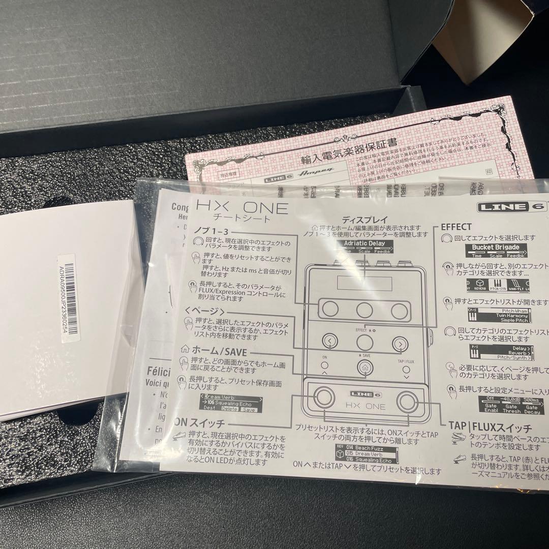 LINE 6 HX ONE ギターエフェクター