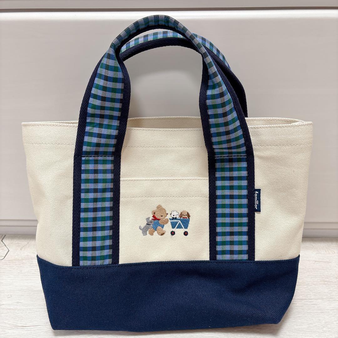 ファミリア トートバッグ 広尾店限定 美品