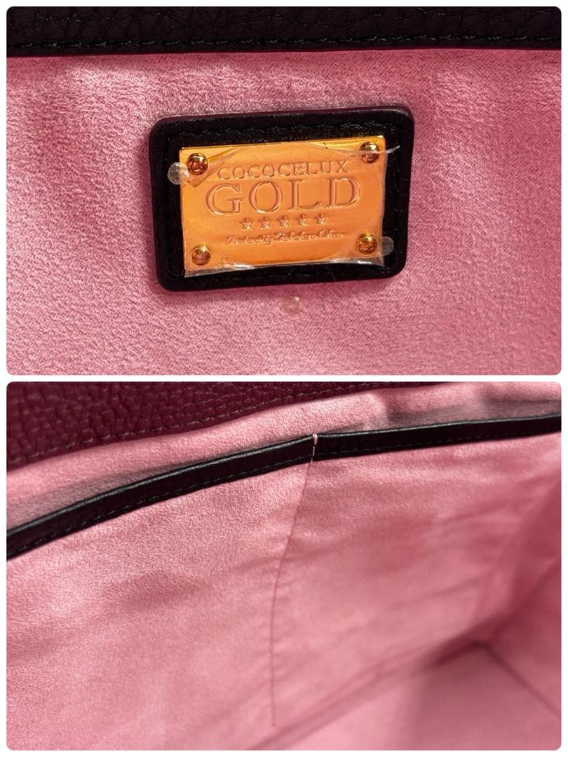 【良品】ココセリュクスゴールド　トートバッグ　パイソン　レザー　チャーム　黒