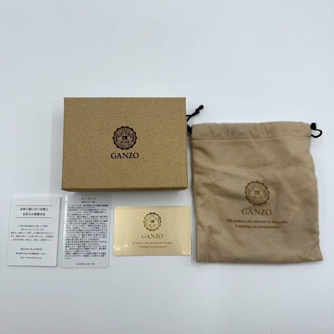 【現行✨未使用品】ガンゾ コードバン 馬蹄型ケース ダークグリーン 保証書