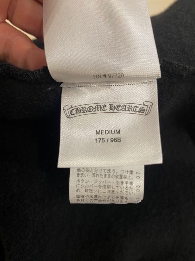 Chrome Hearts クロムハーツ サークルロゴ　グラデーション　パーカー