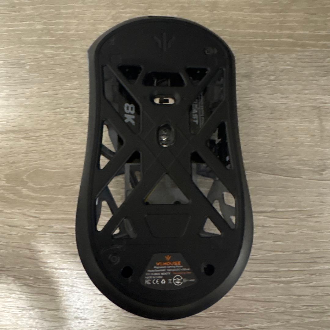 VILLOUS MOUSE 8K DPI ゲーミングマウス