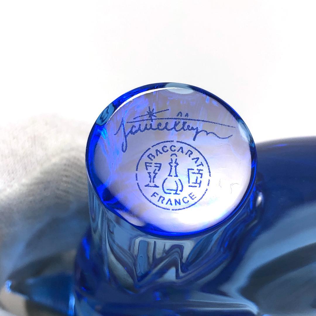 【美品】バカラ／ファウナクリストポリス バード ブルー／BC260